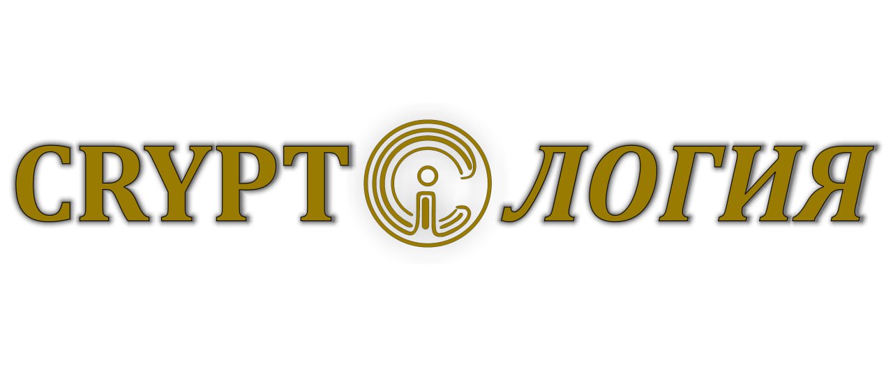 Логотип